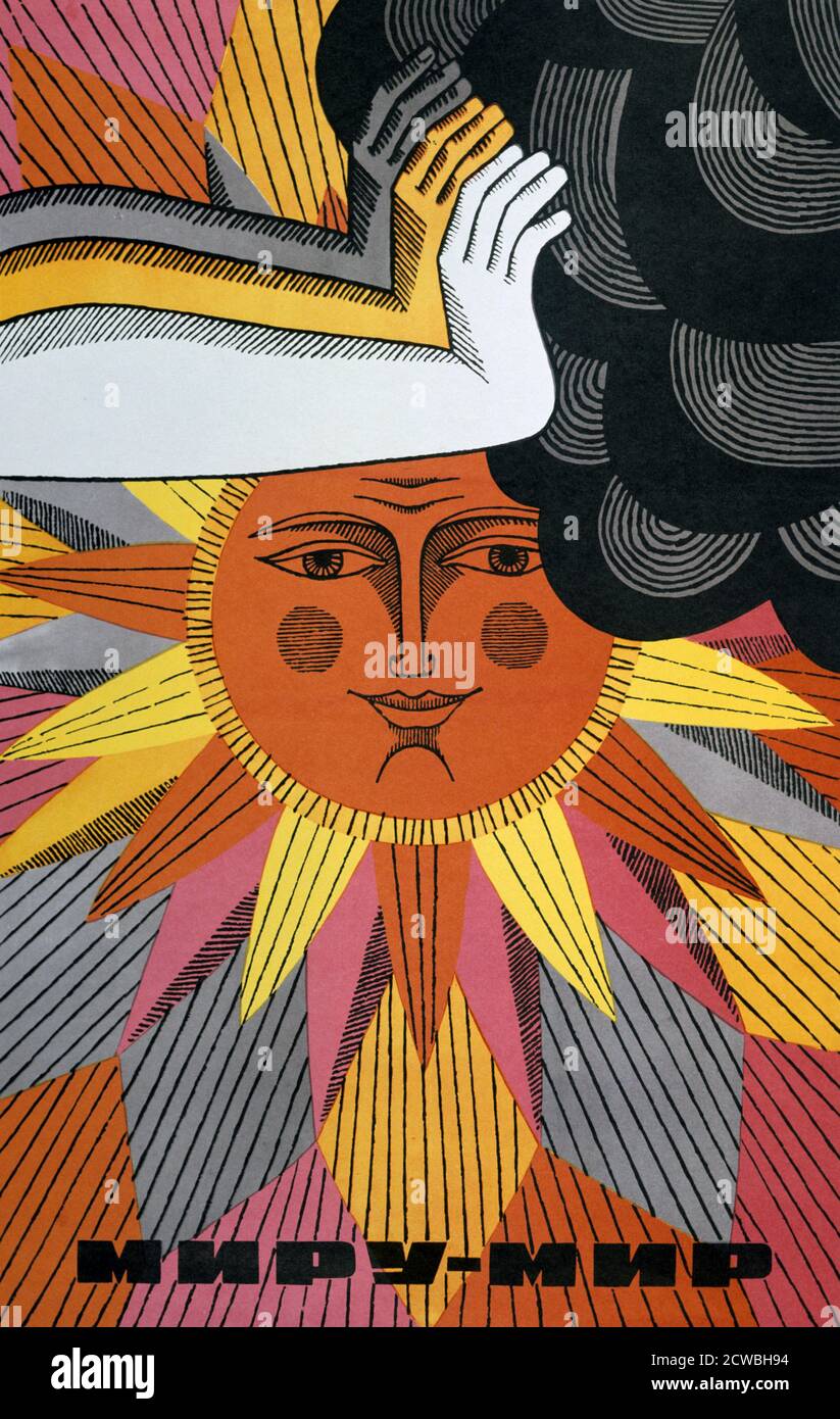 Vilene Karakaschev, la paix dans le monde (1965) affiche de propagande de l'ère pop art soviétique Banque D'Images