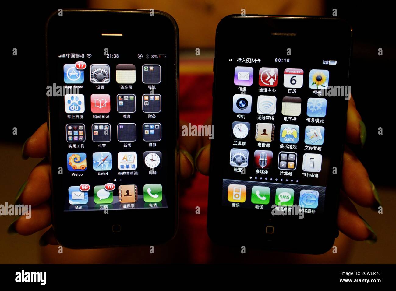 Create Fake China Apple Id