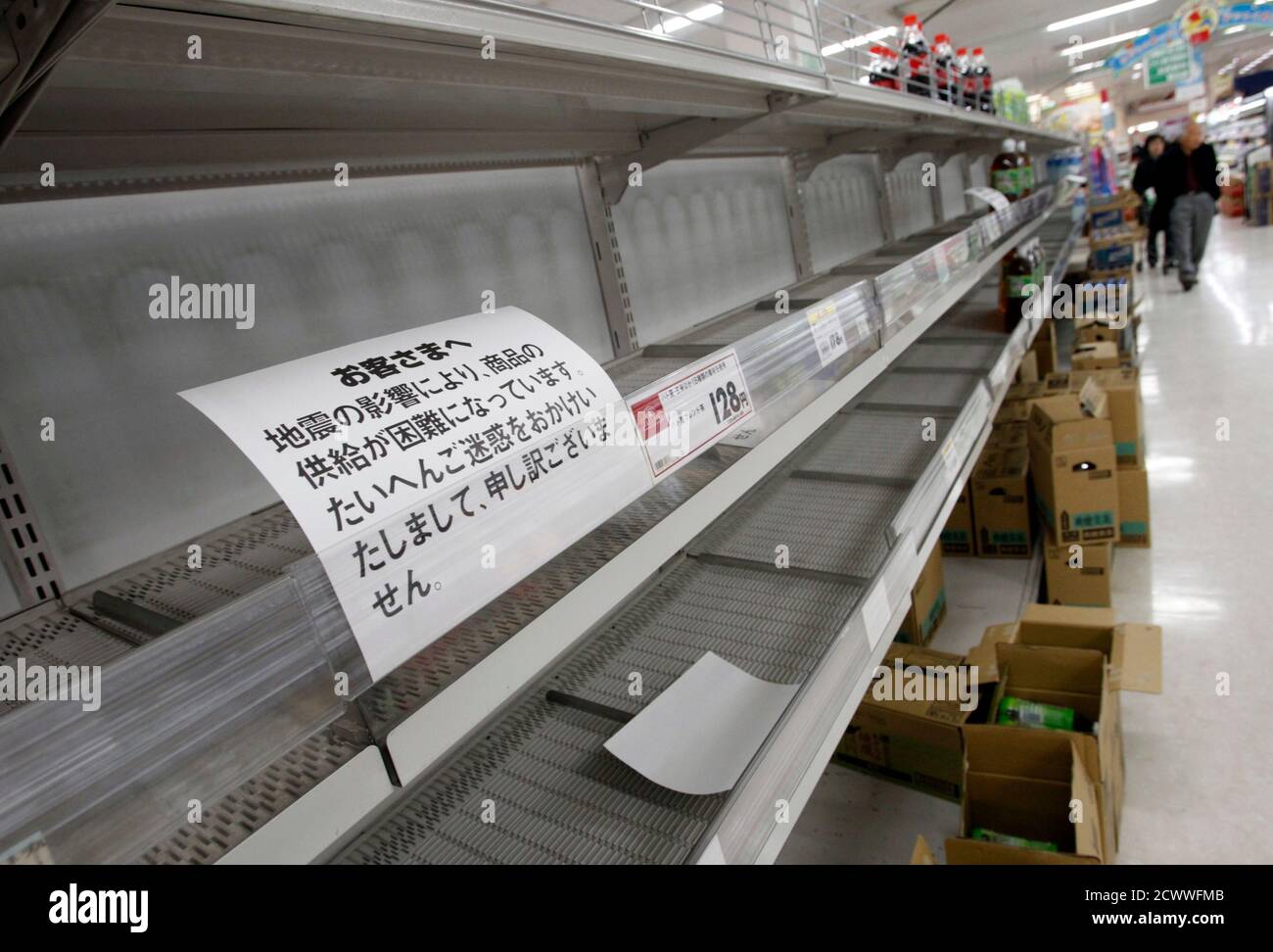 People Shop For Food From Almost Empty Shelves At A Big Box Supermarket In Tokyo March 16 11 Public Trust In The Japanese Government Faces Its Biggest Test Since World War Two Over