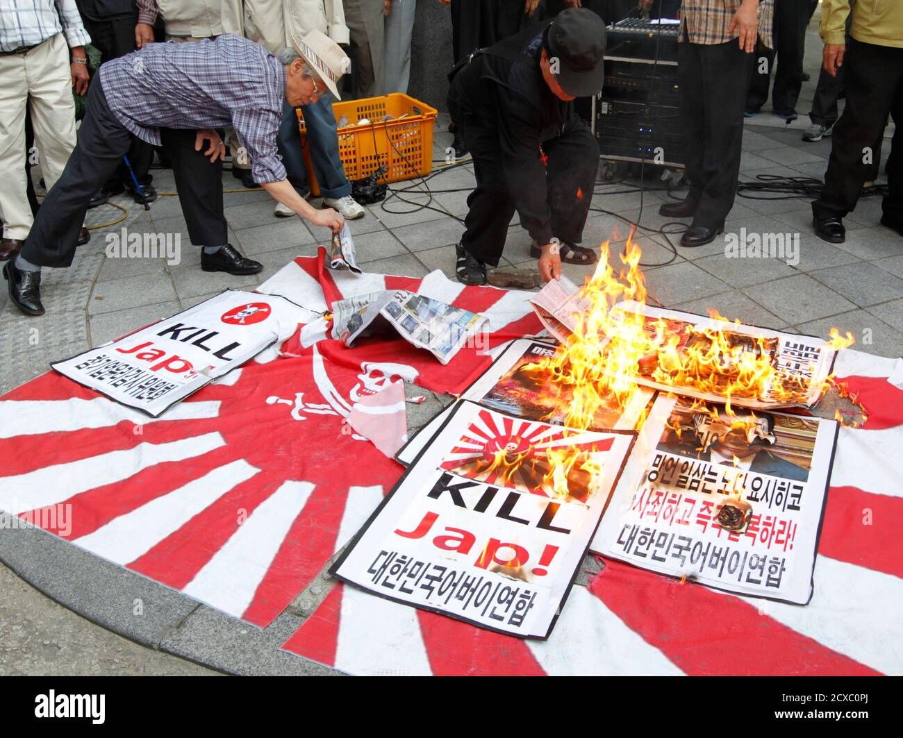 Protesters Burn Anti Japan Signs During A Protest In Front Of The Japanese Embassy In Seoul September 24 12 Dozens Of Anti Japan Protesters Who Are From Various Anti North Korea Civic Groups Demonstrated Against