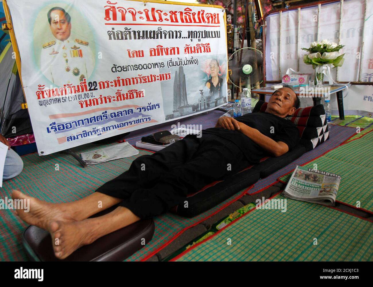 thai election date