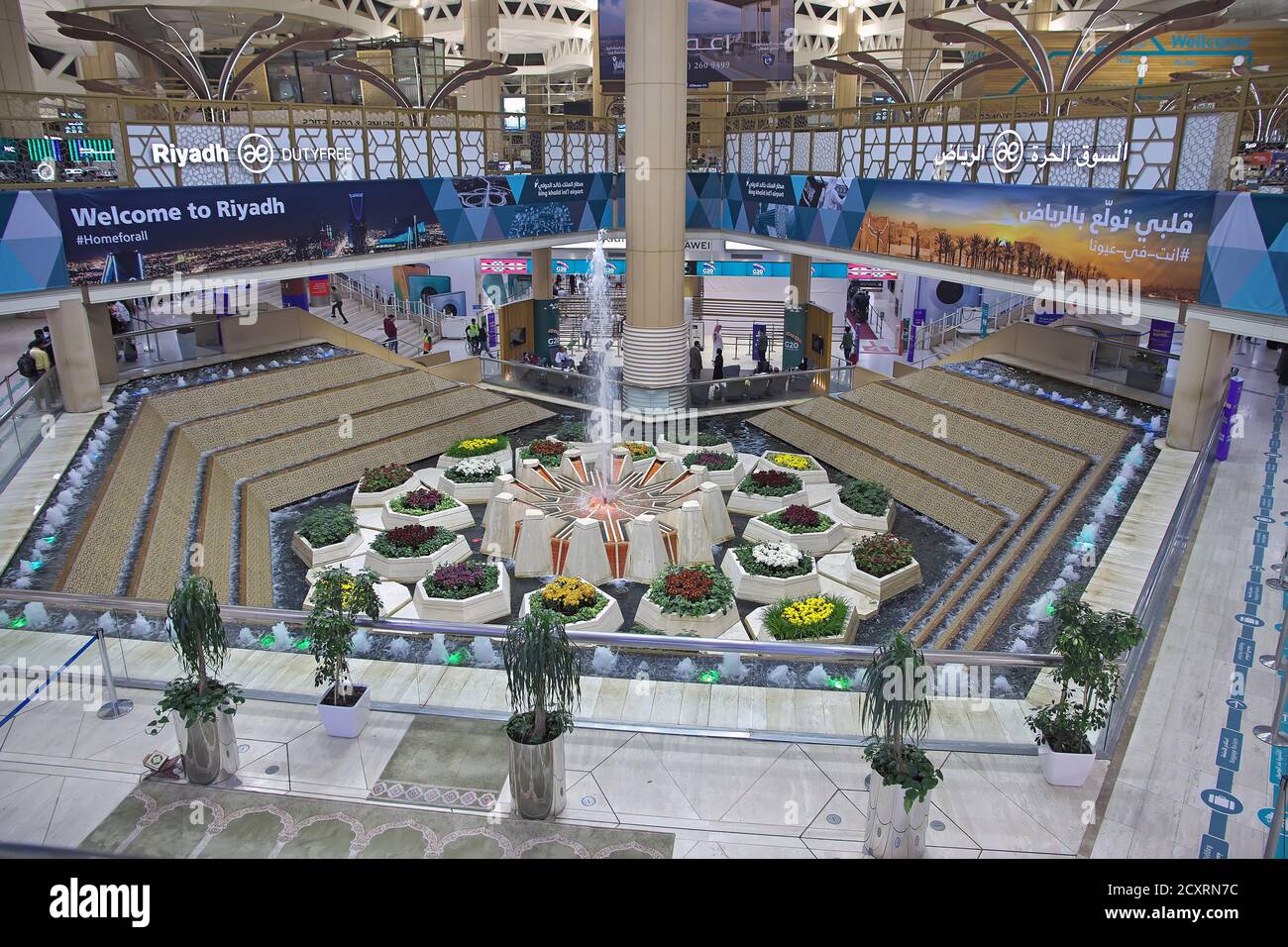 Aéroport de Riyad du Roi Khalid, Arabie Saoudite Banque D'Images