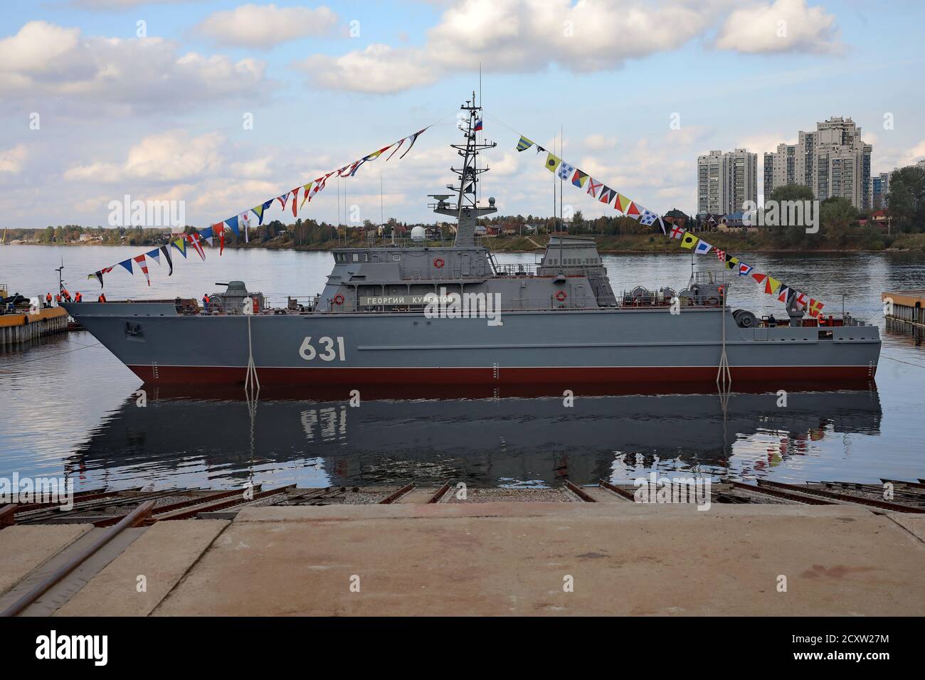 30 septembre 2020. - Russie, Saint-Pétersbourg. - le minesweeper ...