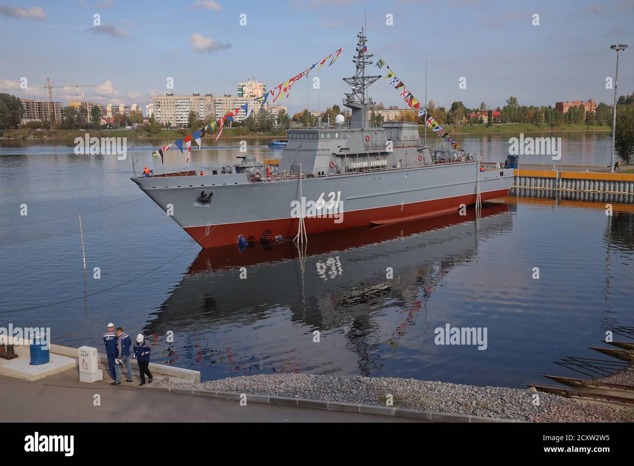 30 septembre 2020. - Russie, Saint-Pétersbourg. - le minesweeper ...