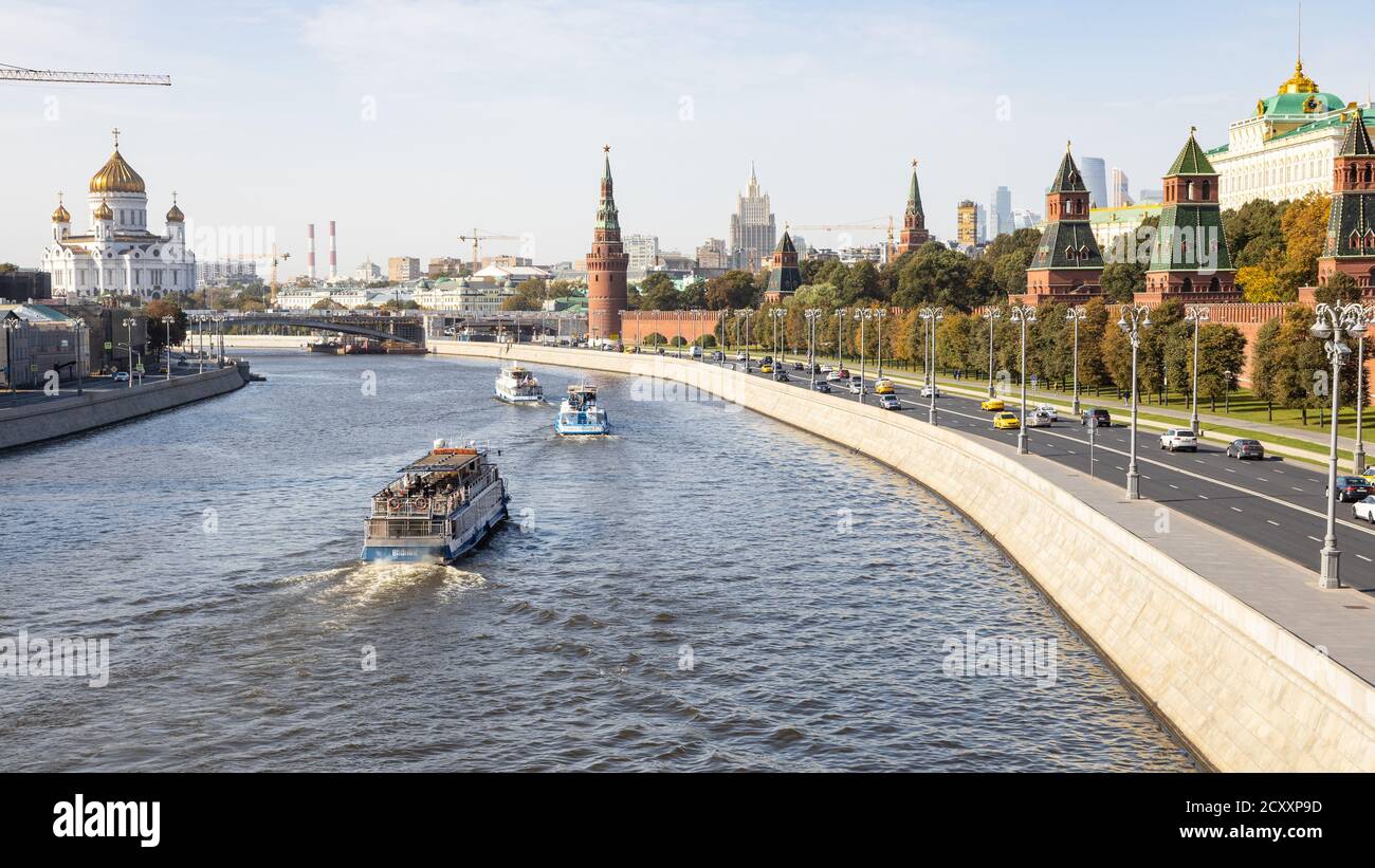 MOSCOU, RUSSIE - 27 SEPTEMBRE 2020 : vue panoramique de la ville de Moscou avec le fleuve Moskva, Kremlin, Cathédrale du Christ Sauveur de Bolchoï Moskvorets Banque D'Images