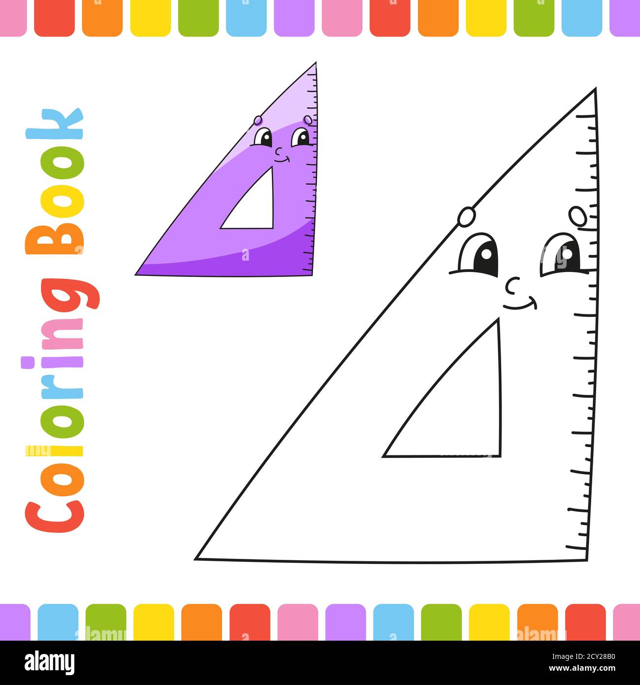 Livre de coloriage pour enfants. Retour à l'école. Caractère joyeux. Illustration vectorielle. Joli dessin animé. Page fantaisie pour les enfants. Silhouet de contour noir Illustration de Vecteur
