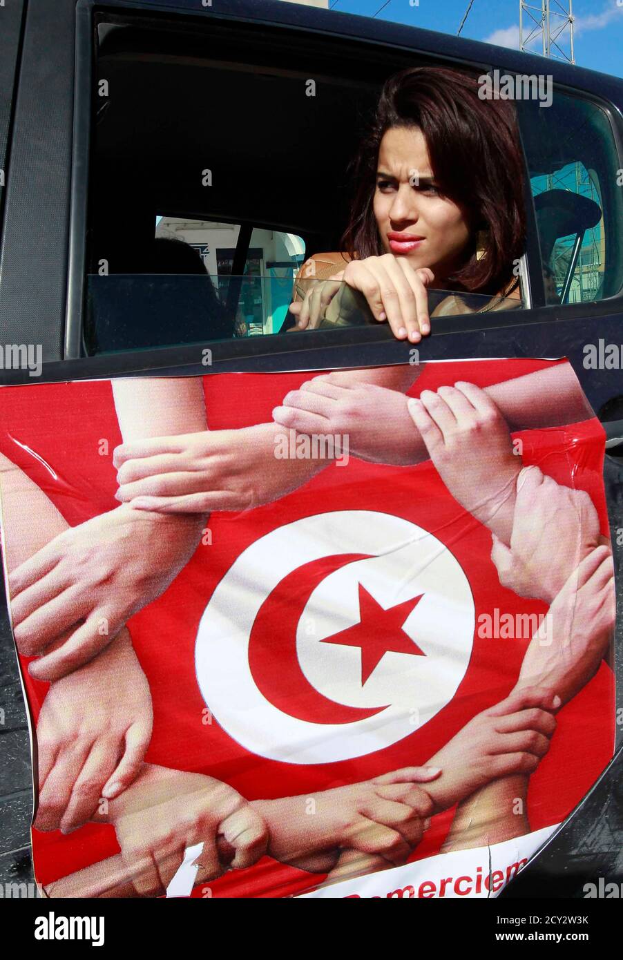 rencontre femme sidi bouzid