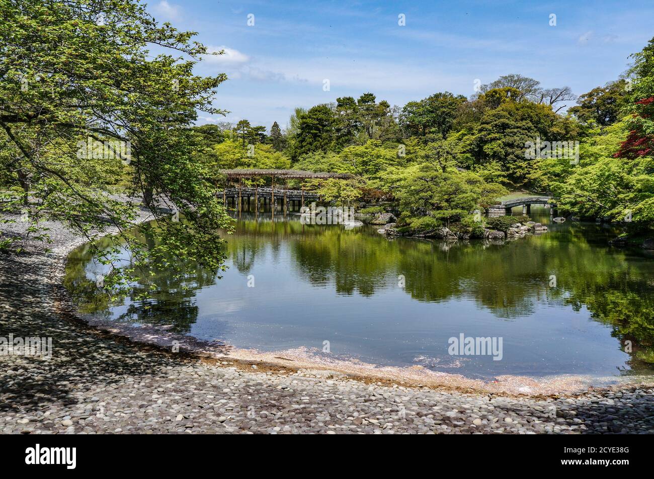 Palais impérial de Sentō, Palais impérial de Kyoto (Kyoto Gosho), Japon Banque D'Images