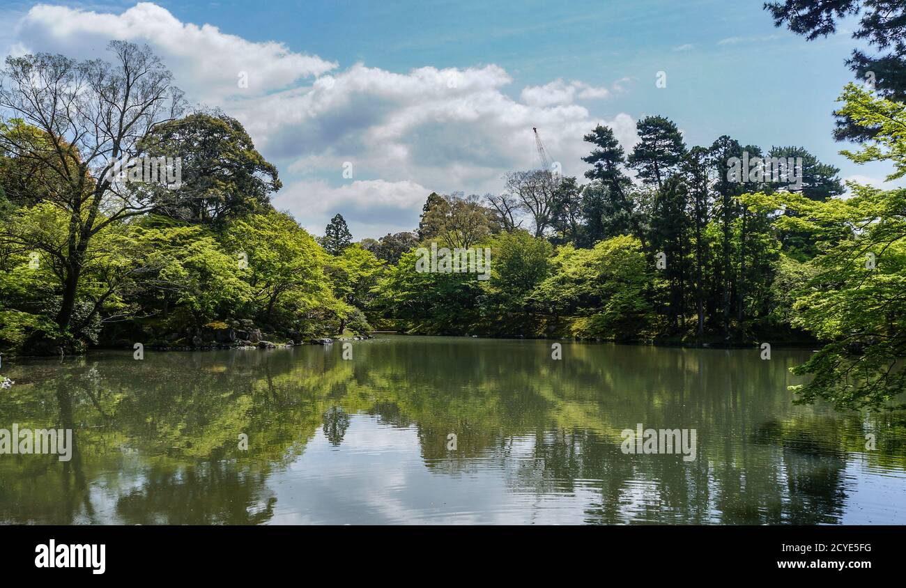 Palais impérial de Sentō, Palais impérial de Kyoto (Kyoto Gosho), Japon Banque D'Images