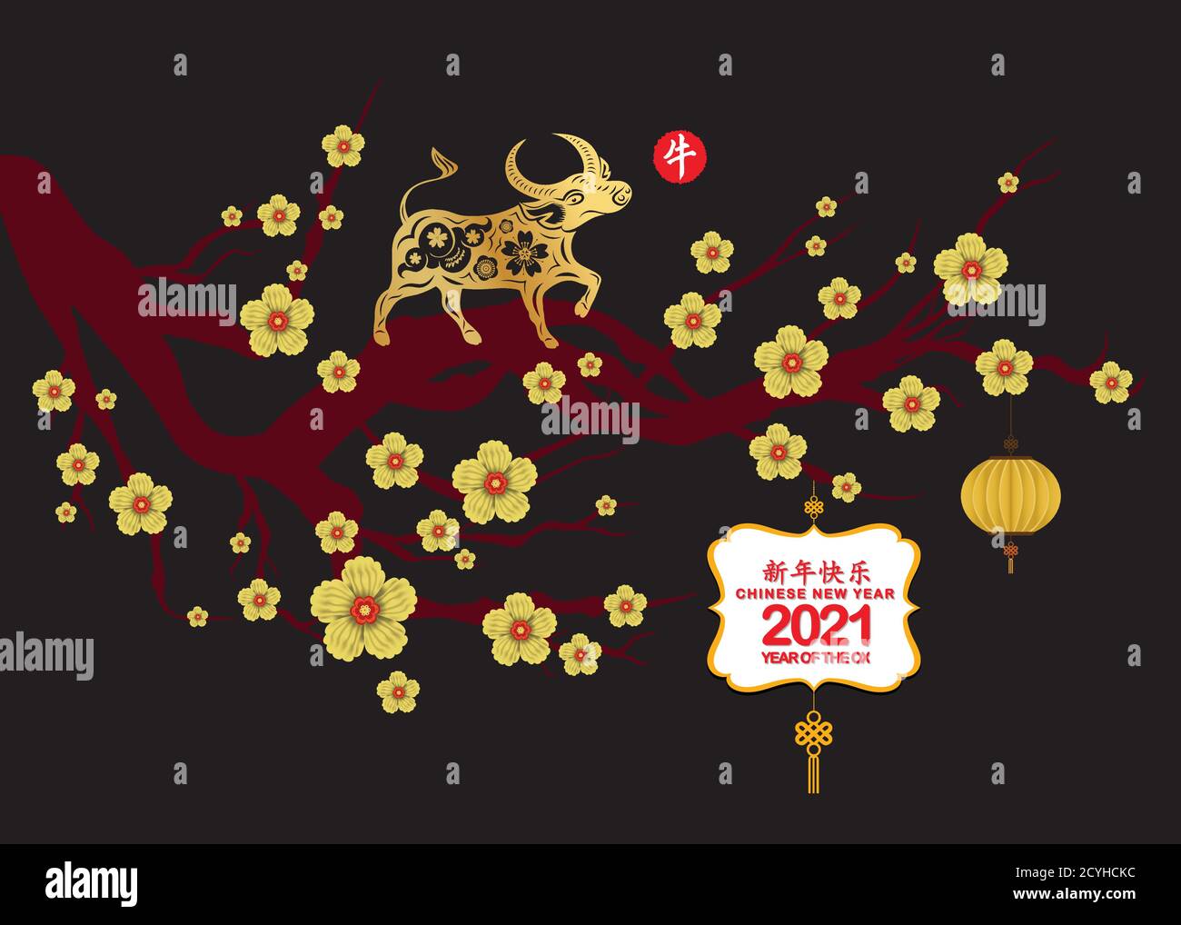 Happy chinese New Year 2021 Zodiac signe avec Ox (Chinese translation Happy chinese New Year 2021, Year of OX) Illustration de Vecteur