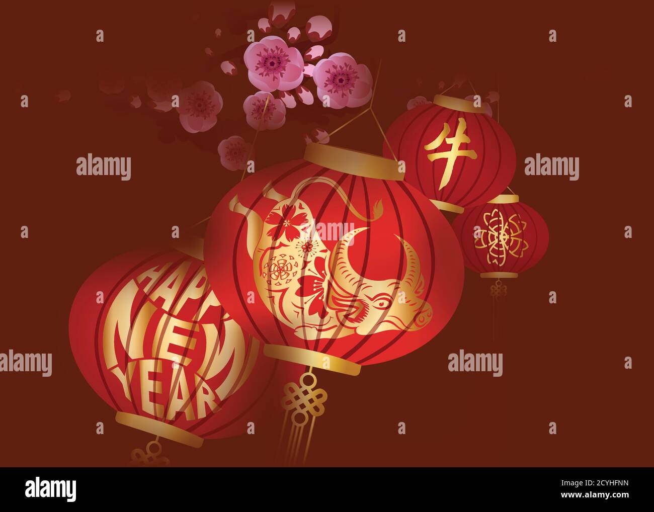 Lanterne chinoise jaune traditionnelle décorée pour le nouvel an chinois 2021 (année de traduction chinoise de ox) Illustration de Vecteur