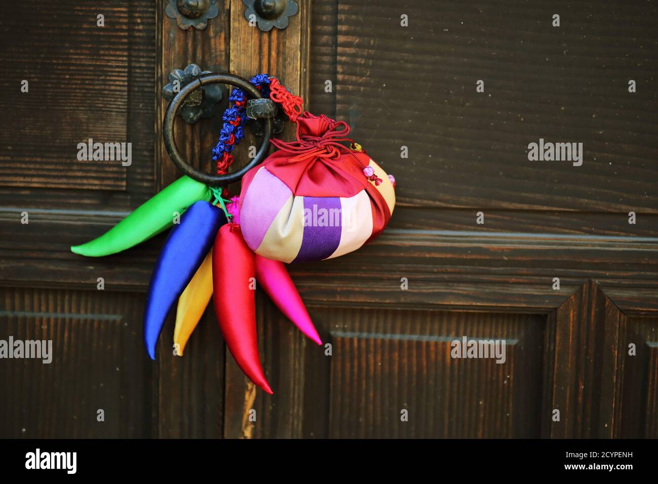 Sac de chance traditionnel coréen, image du nouvel an Banque D'Images