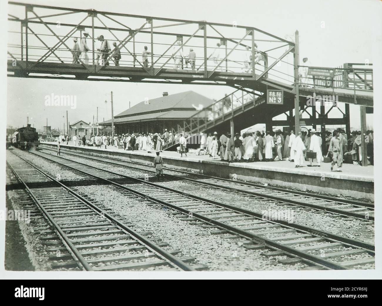 Soldats marins italiens à Tientsin - Tianjin Chine - 1924- - gare Banque D'Images