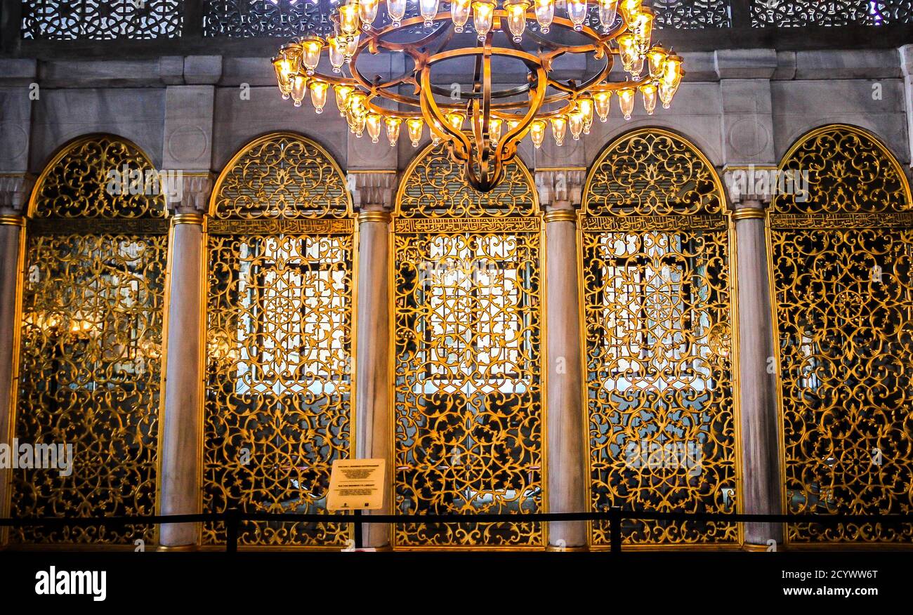 Intérieur de la mosquée Sainte-Sophie. La Bibliothèque de Mahmud I. Istanbul, Turquie Banque D'Images