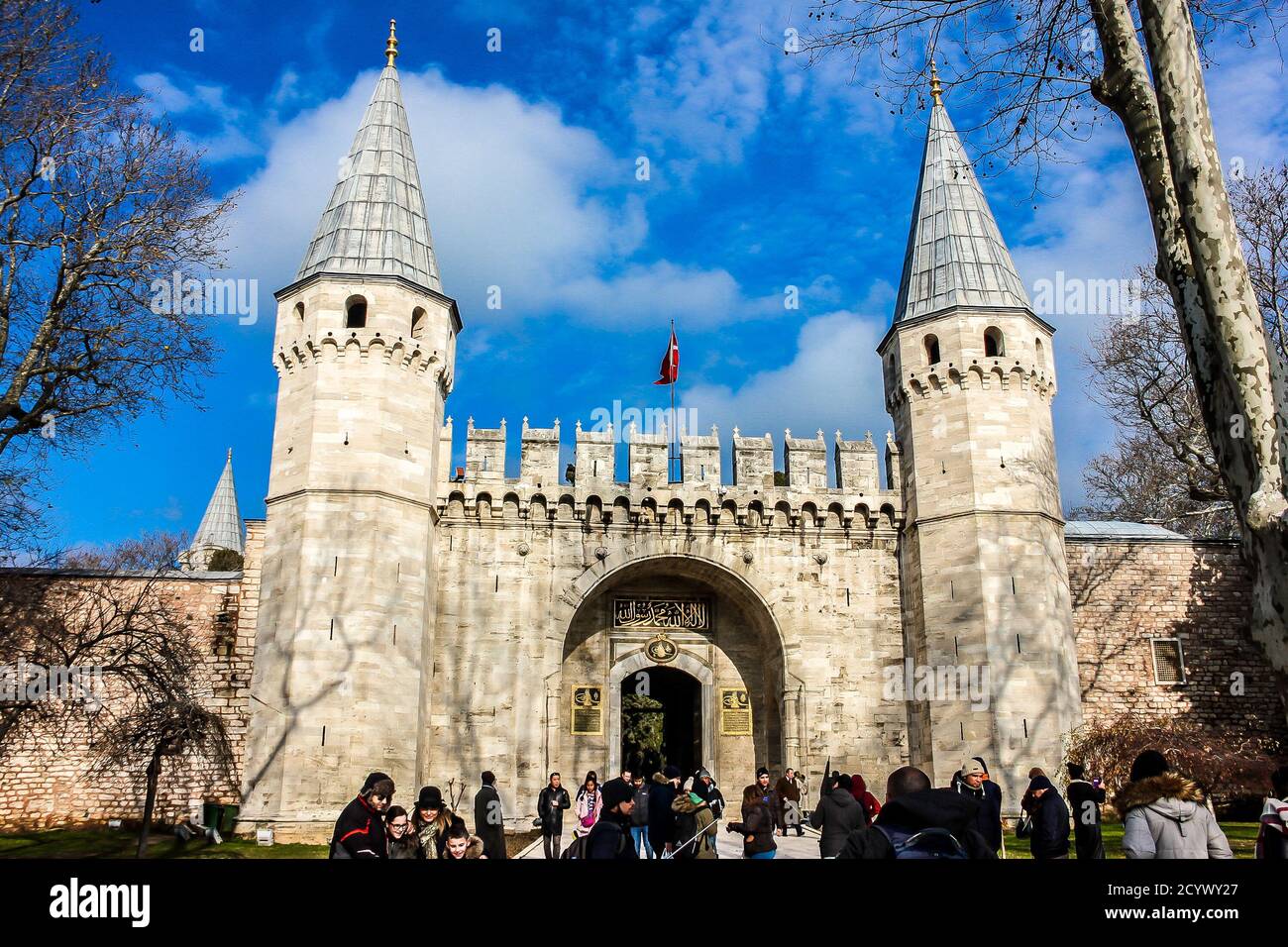 Babusselam - porte de salutation ( porte du milieu ). Entrée au palais de Topkapi, Istanbul, Turquie Banque D'Images