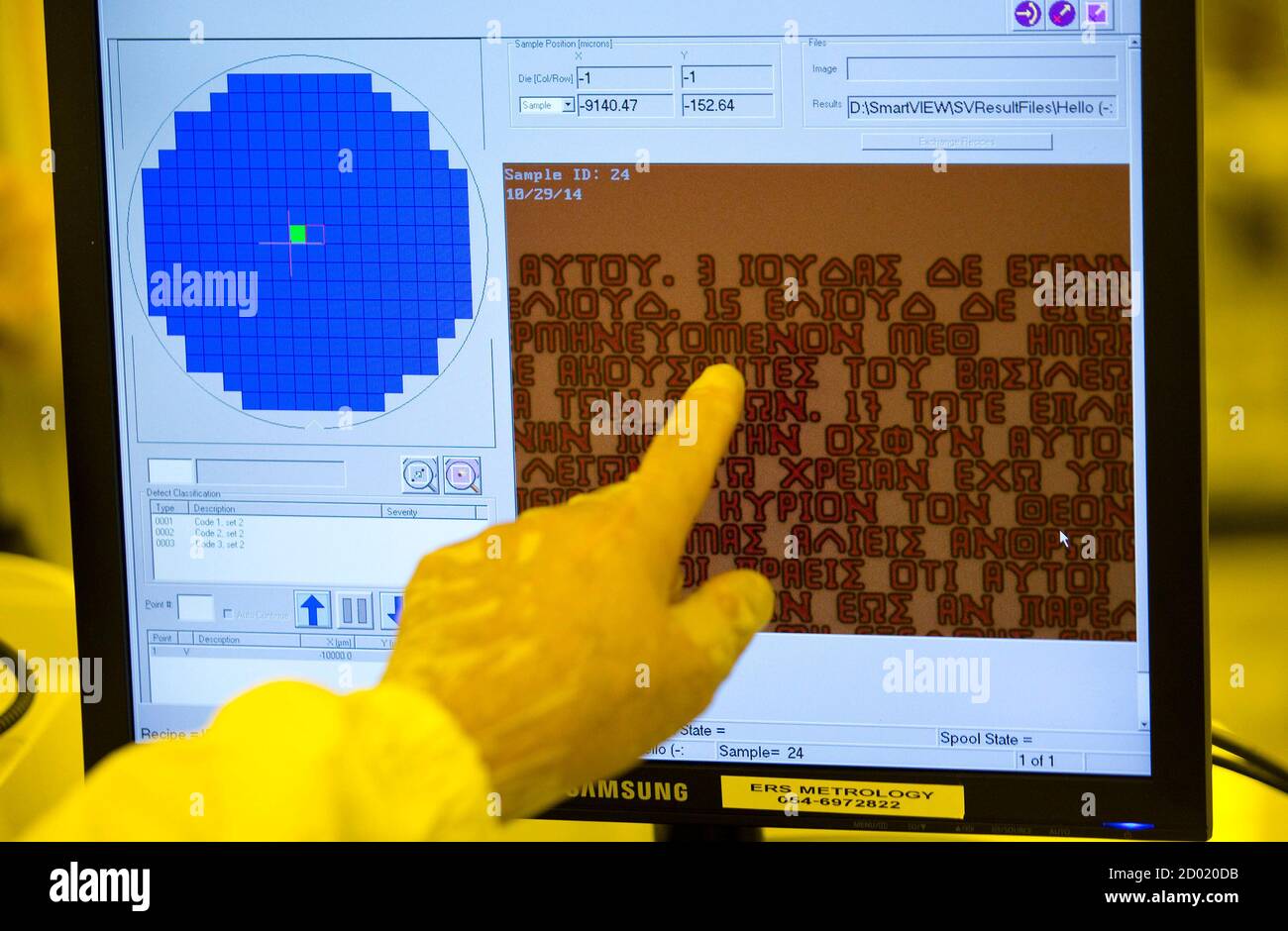Text Contained On The Nano Bible Is Displayed At Towerjazz Semiconductor In Migdal Haemek In Northern Israel October 29 2014 The Nano Sized New Testament Developed By An Israeli Company Has Been