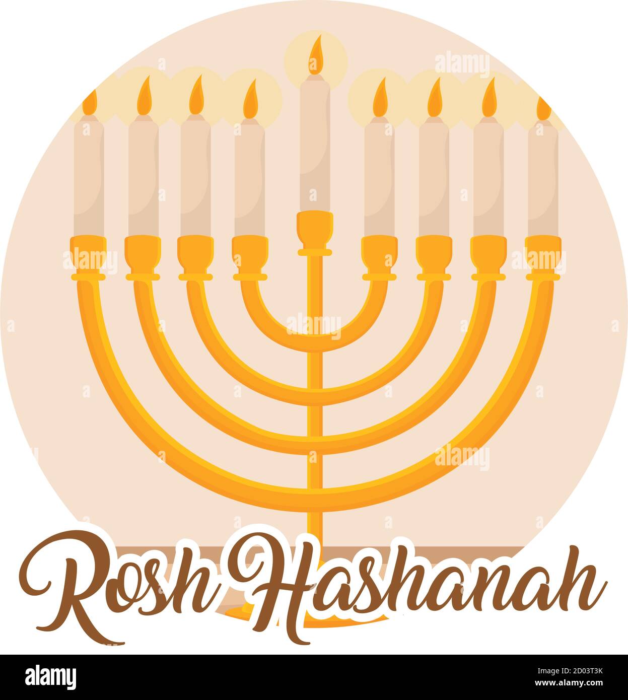 Lustre isolé tradition rosh hashanah icône- Vector Illustration de Vecteur