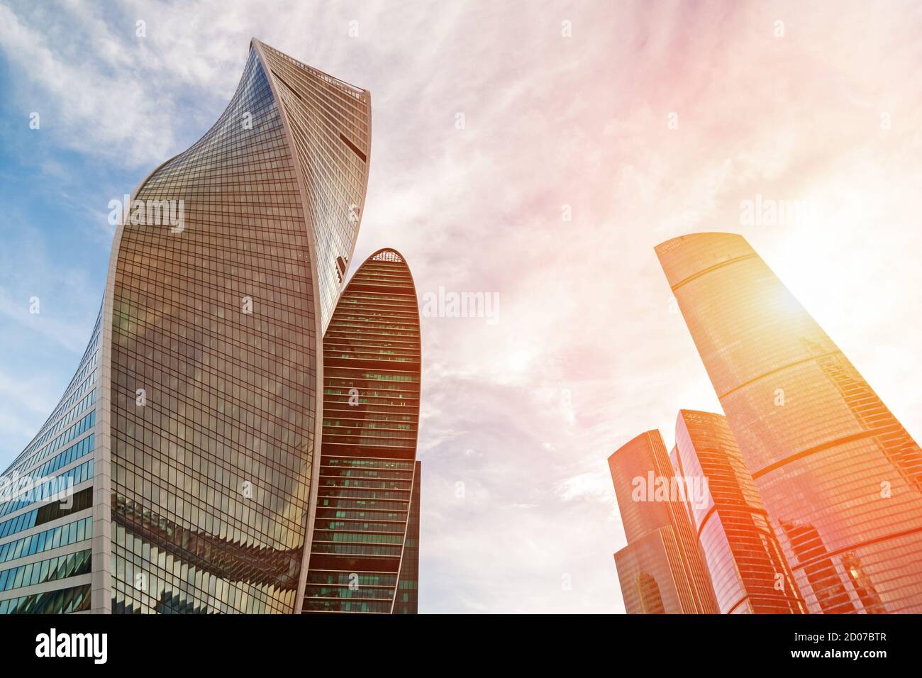 Vue d'ensemble des gratte-ciels de la ville de Moscou au coucher du soleil Banque D'Images