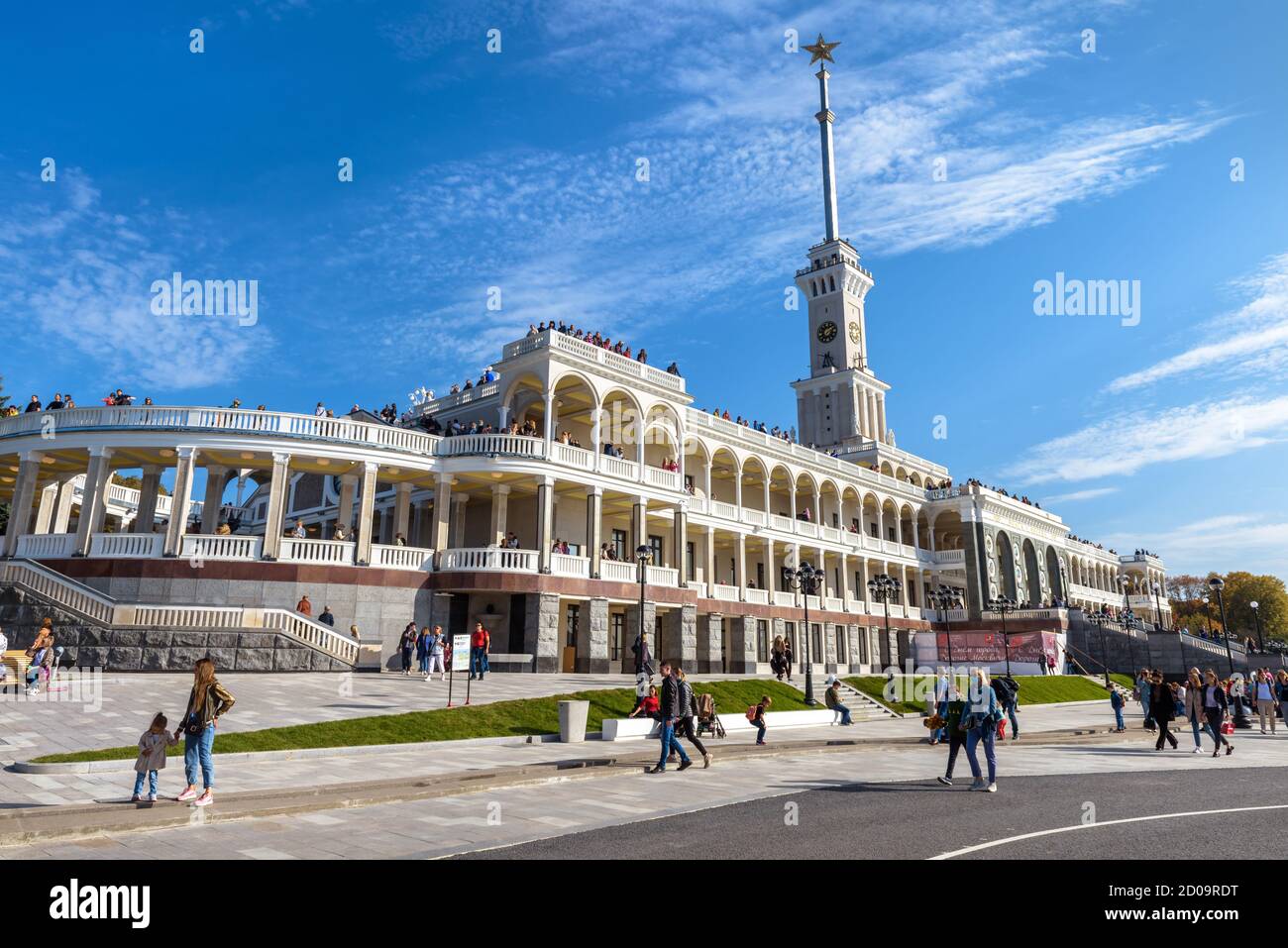 Moscou - 27 septembre 2020 : terminal de la rivière du Nord, ou Rechnoy Vokzal à Moscou, en Russie. C'est un point de repère de Moscou, ancienne architecture dans la rue stalinienne soviétique Banque D'Images