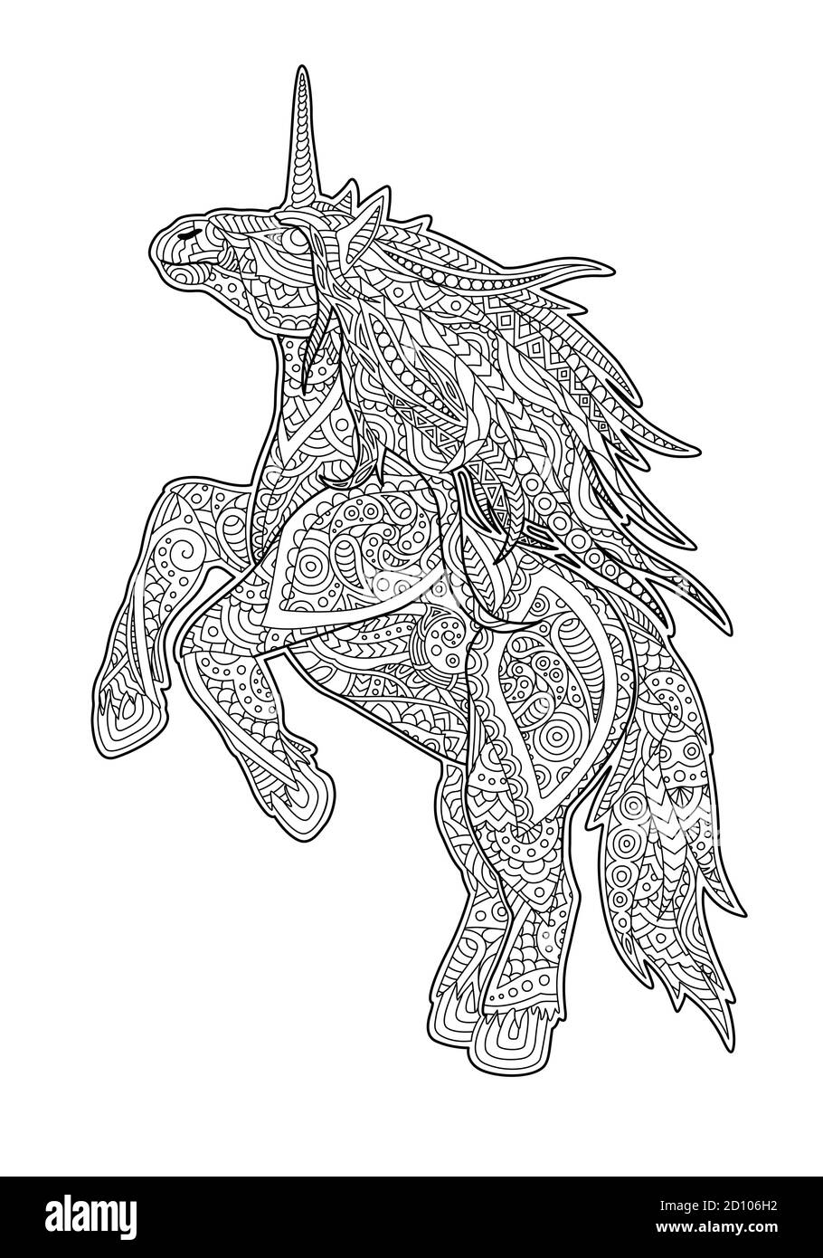 Belle page de livre de coloriage d'adut avec licorne décorative sur blanc arrière-plan Illustration de Vecteur