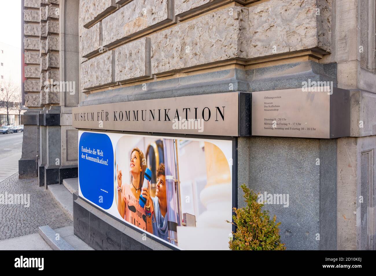 Berlin / Allemagne - 16 février 2017: Musée de la communication (Museum für Kommunikation) qui abrite des expositions des anciens bureaux de poste et des téléphones à Banque D'Images