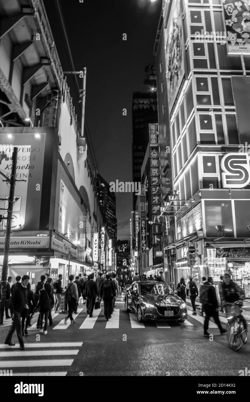 Photos de voyage prises à Tokyo et Osaka, Japon Banque D'Images