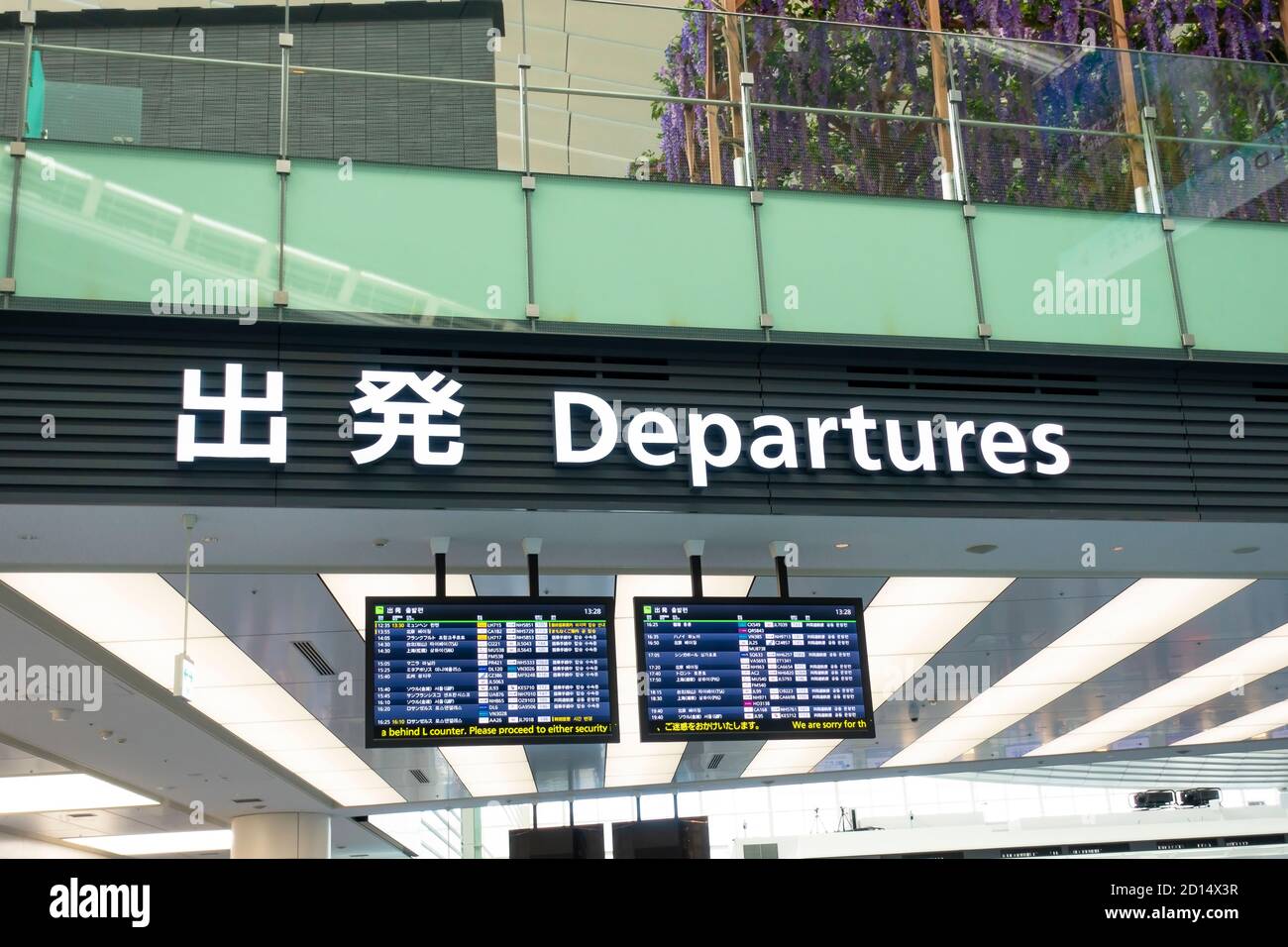 Tokyo, Japon - 22 mai 2019. Panneau de départ à l'aéroport de Haneda, Tokyo. L'aéroport de Narita est un aéroport international de Tokyo, au Japon. Banque D'Images