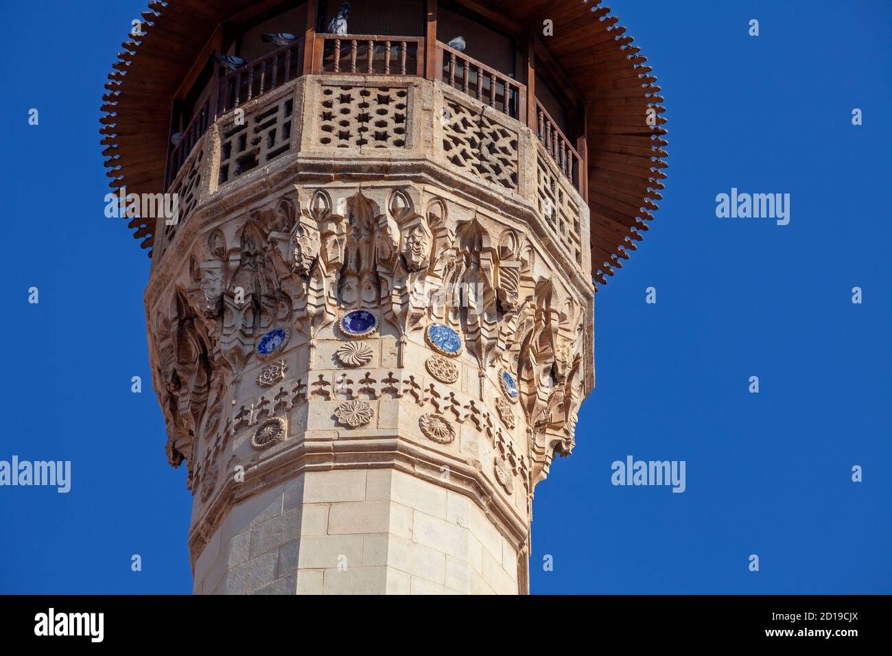 Ancien minaret historique de la mosquée Boyaci à Gaziantep , Turquie Banque D'Images