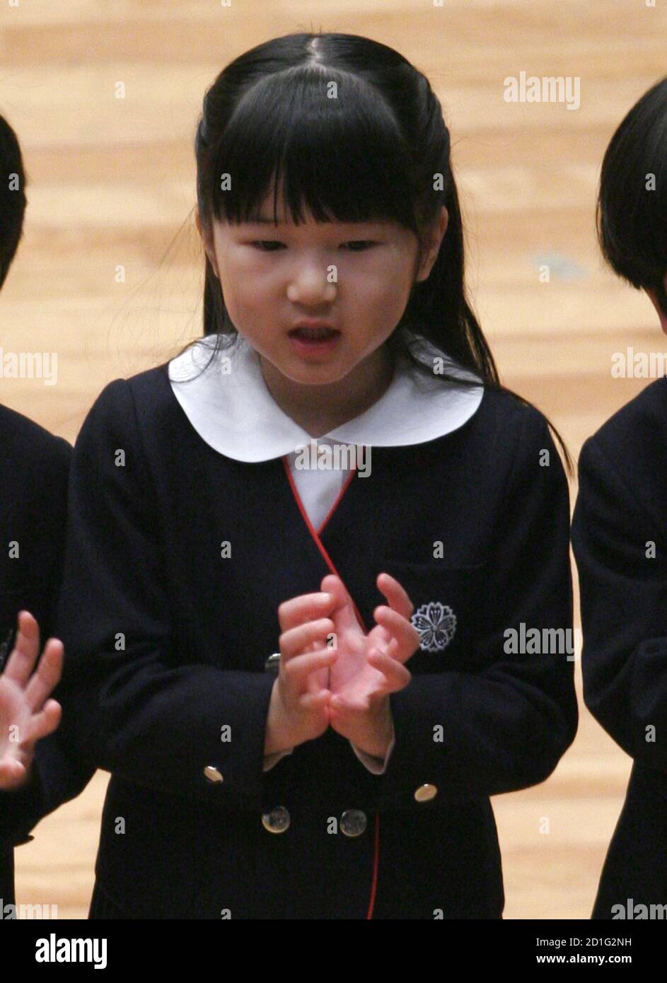 Princess Aiko Banque D Image Et Photos Alamy Princess Aiko Banque D Image Et Photos Alamy
