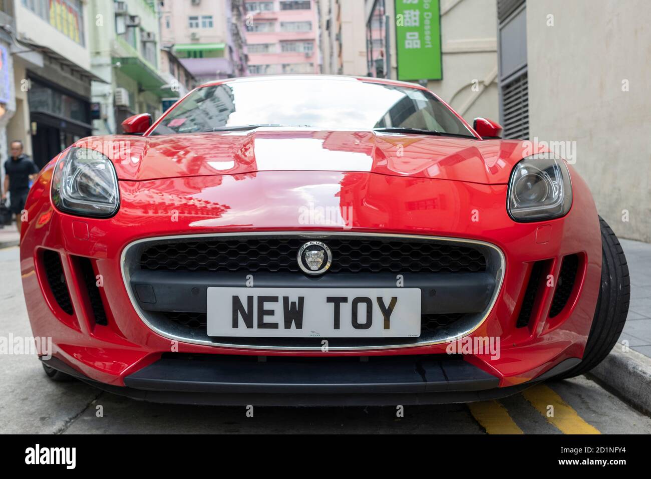 Voiture de sport chère à Hong Kong. Banque D'Images