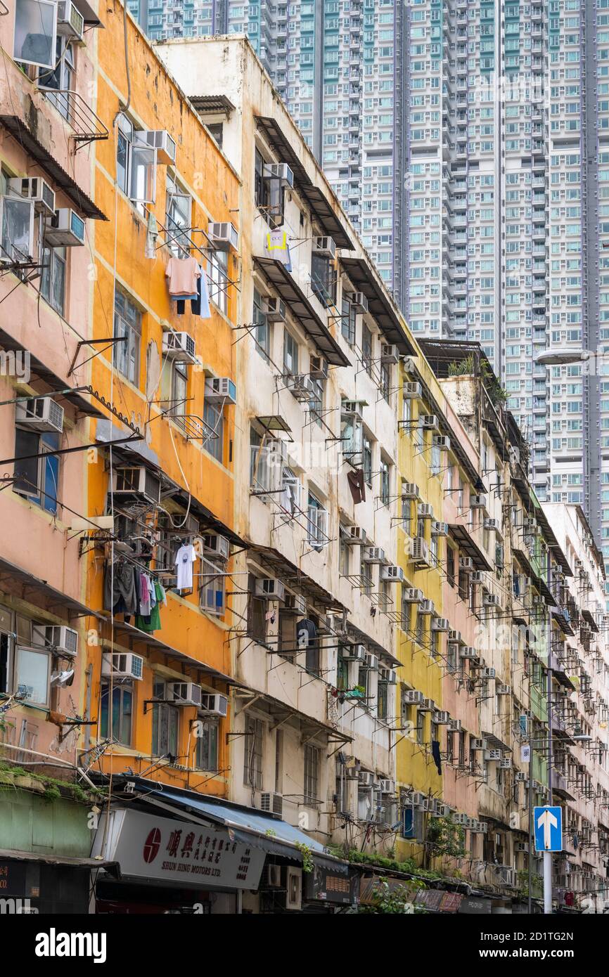 Bâtiments résidentiels 1960 vintage à Ma Tau Kok, Kowloon, Hong Kong Banque D'Images