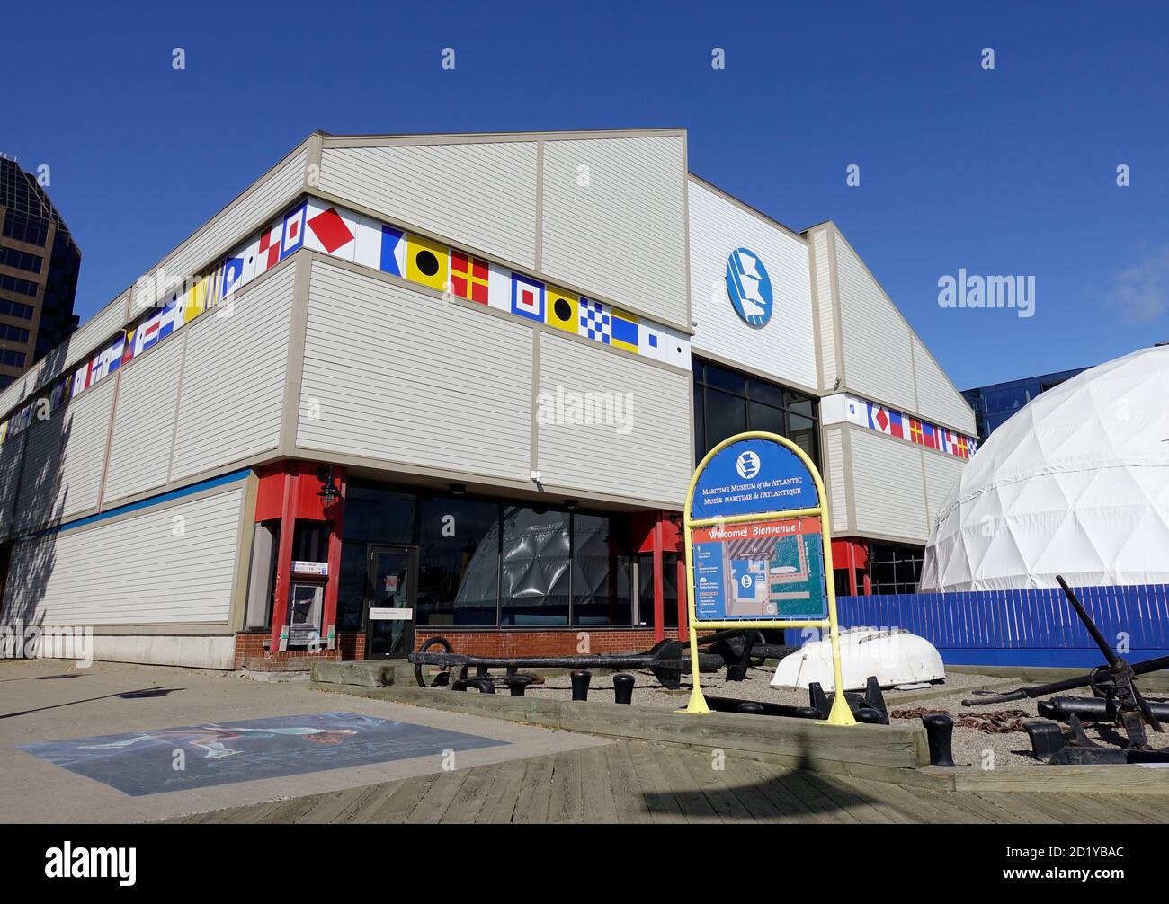 Bâtiment extérieur du Musée maritime de l'Atlantique dans Halifax Nouvelle-Écosse Canada Banque D'Images