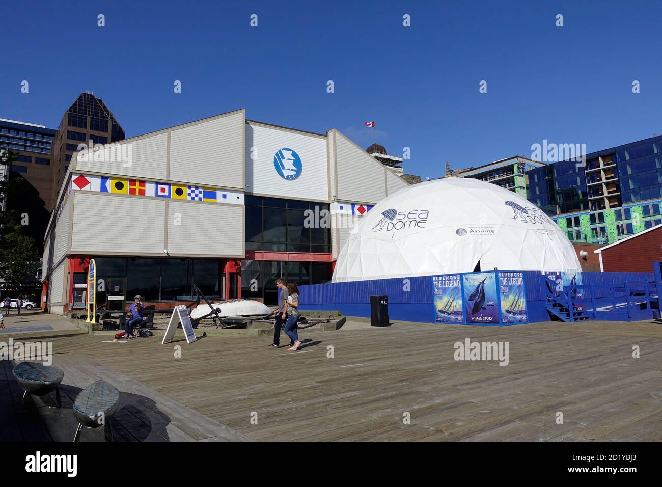 Bâtiment extérieur du Musée maritime de l'Atlantique dans Halifax Nouvelle-Écosse Canada Banque D'Images