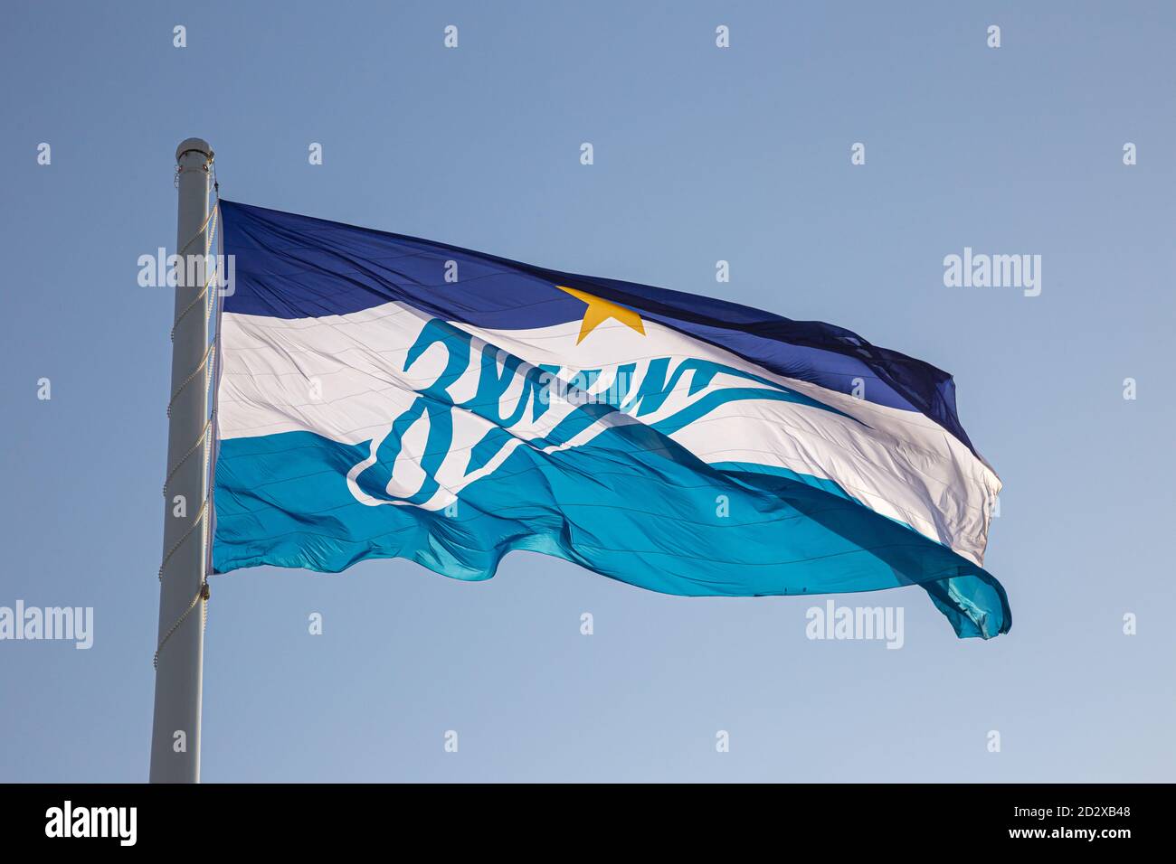 L'immense drapeau du CLUB DE FOOTBALL DE ZENIT Banque D'Images