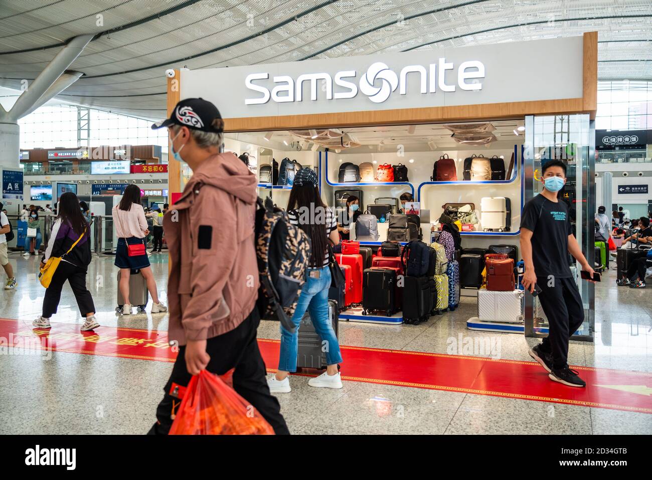 Samsonite logo Banque de photographies et d’images à haute résolution