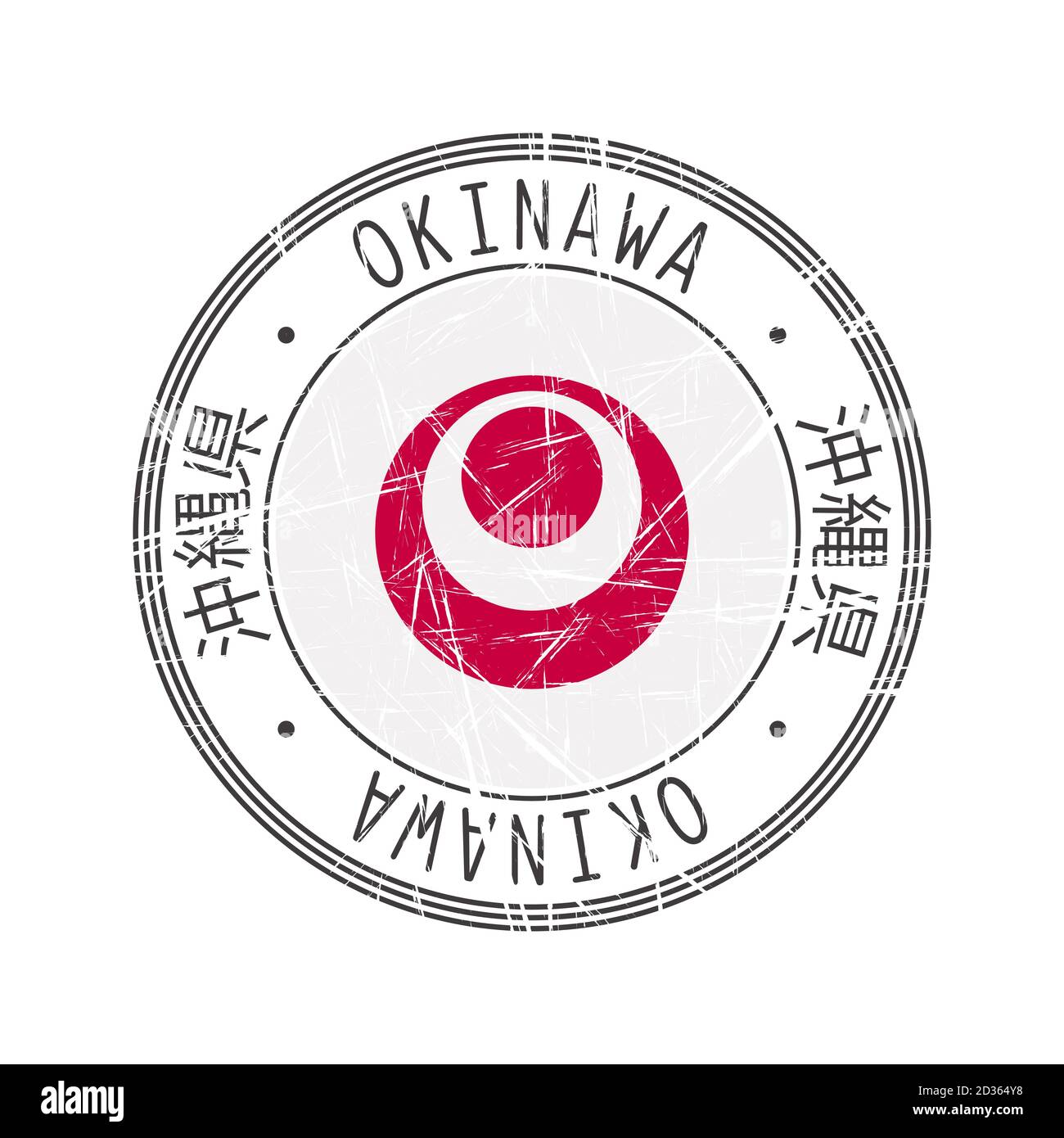 Préfecture d'Okinawa, Japon. Tampon en caoutchouc vectoriel sur fond blanc Illustration de Vecteur