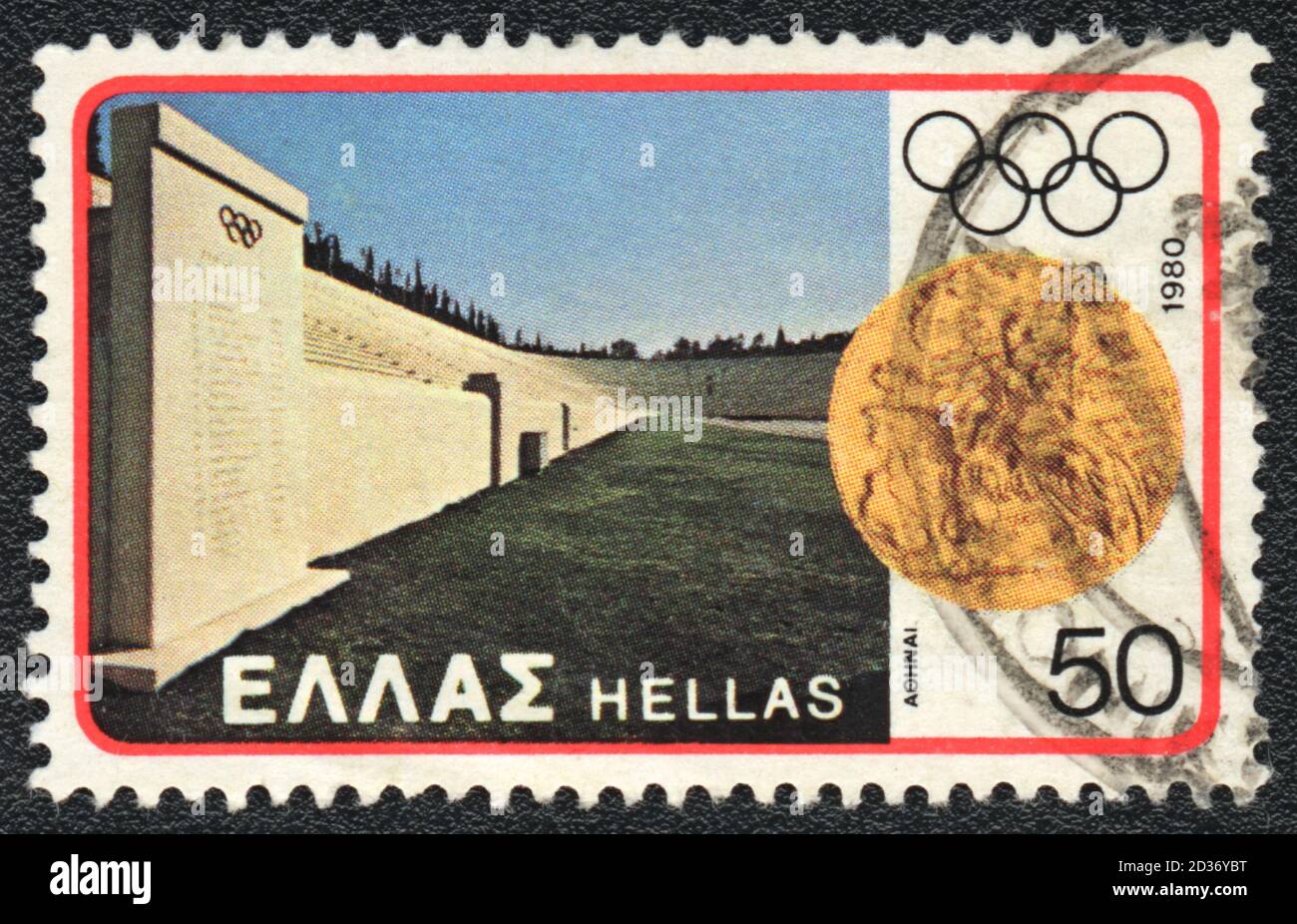 Timbre-poste imprimé en Grèce montre le stade olympique, 1980 Banque D'Images