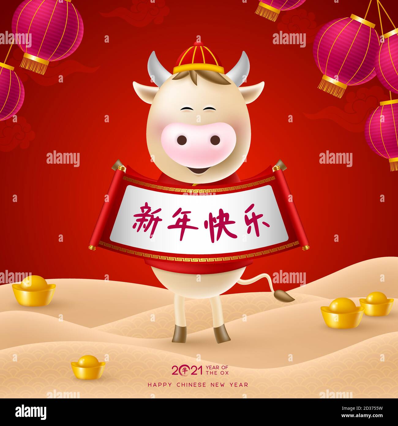 Carte de vœux du nouvel an chinois. Illustration de Vecteur