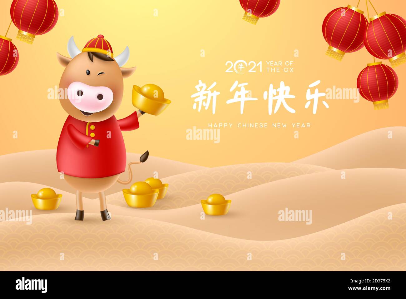 Carte de vœux du nouvel an chinois. Illustration de Vecteur