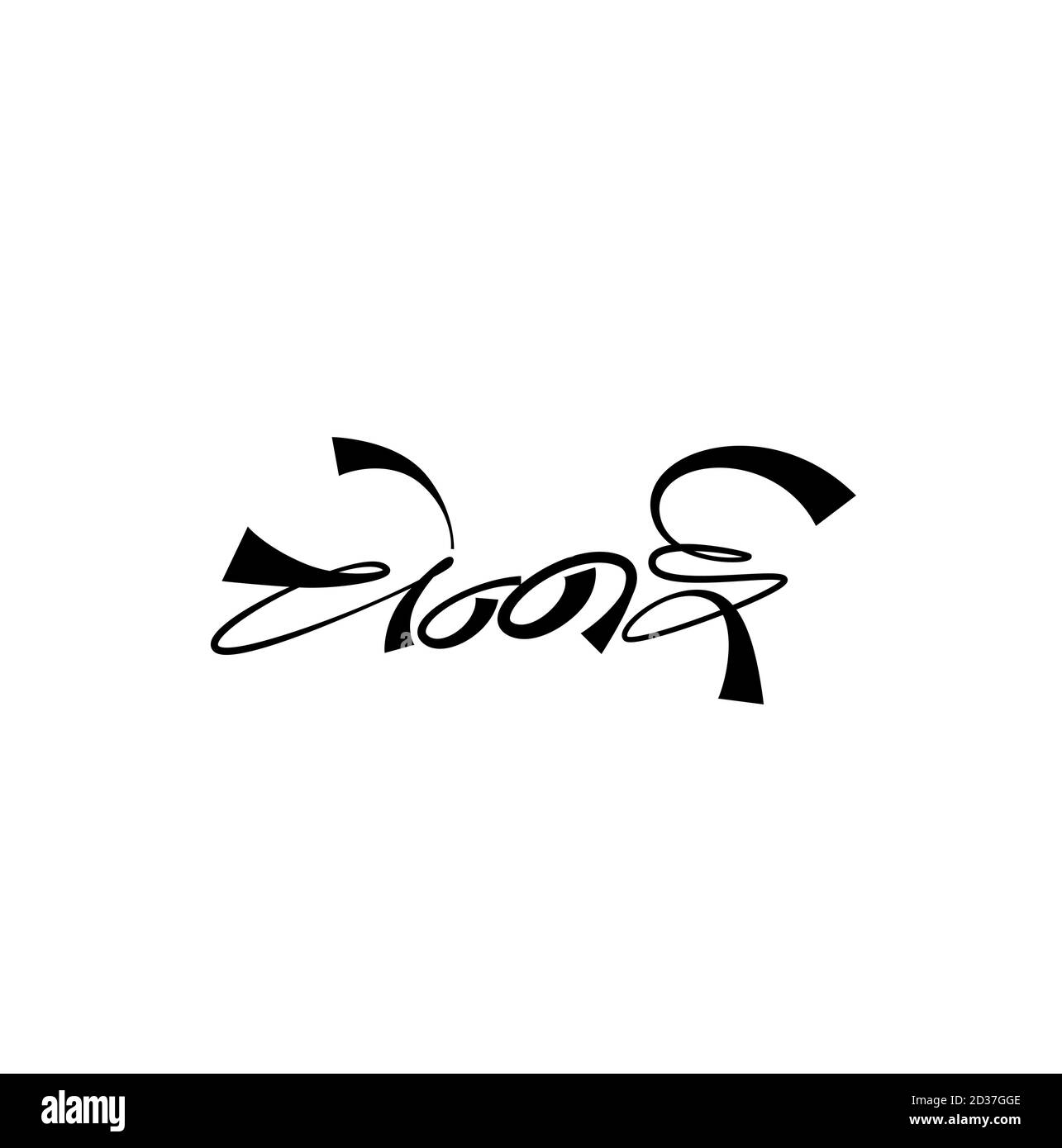 Chennai écrit en calligraphie de devanagari Illustration de Vecteur