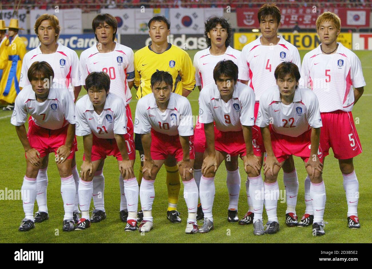 Jin cheul Banque d'image et photos - Alamy