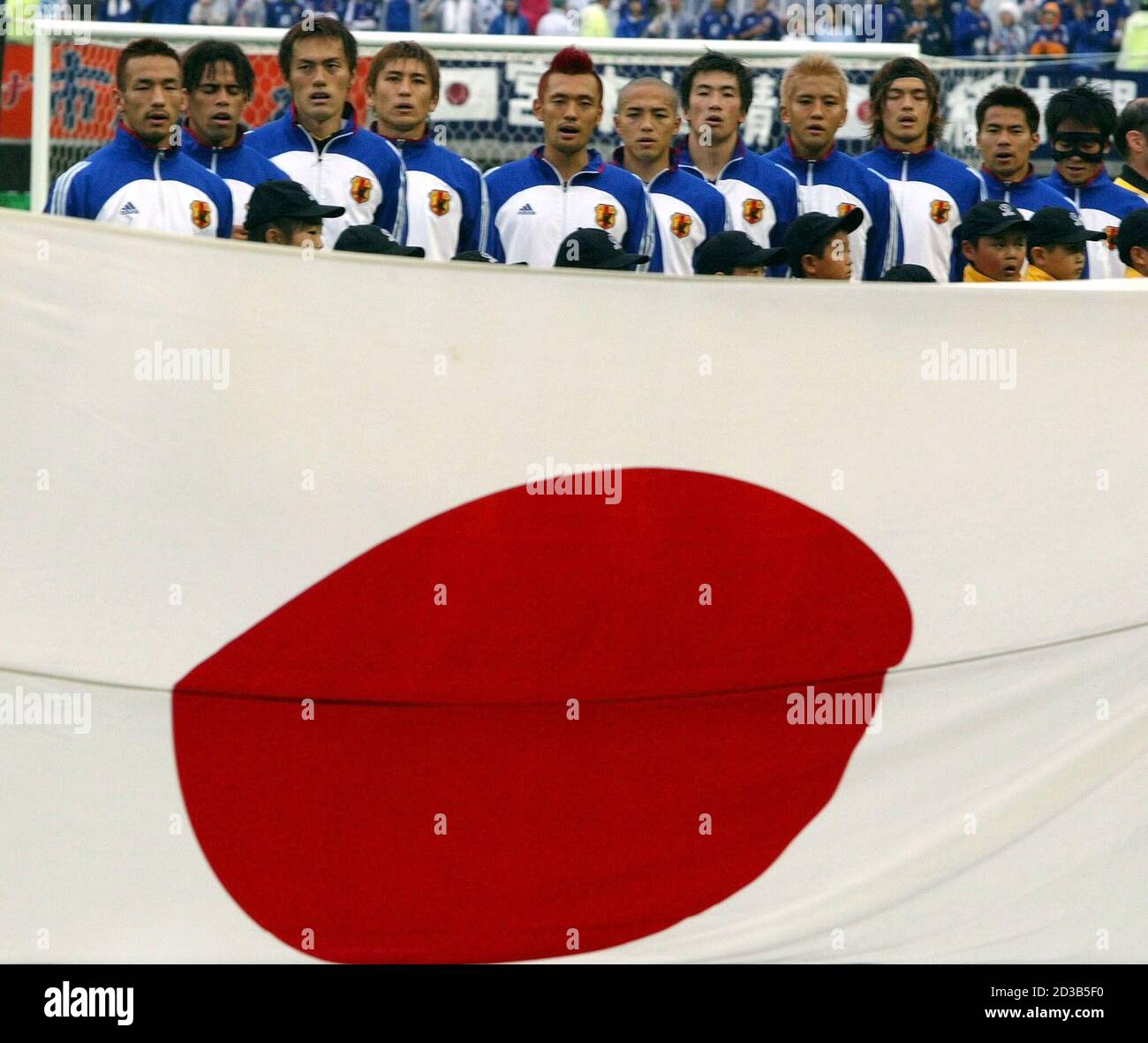 équipe de football du japon Banque de photographies et d’images à haute