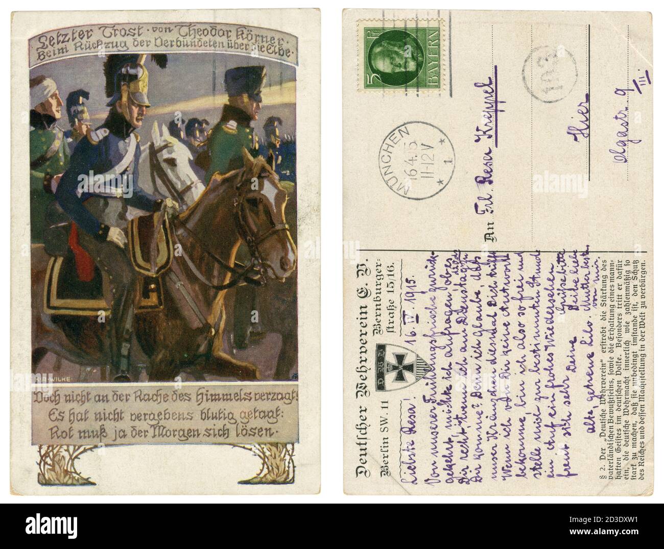 Carte postale historique allemande : soldat et poète Theodor Körner, W un groupe de cavalrymen avant sa dernière bataille à l'Elbe, guerres napoléoniennes, 1813 Banque D'Images
