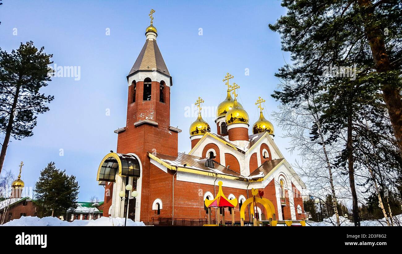 Église orthodoxe de l'Archange Michael. Noyabrsk, Sibérie occidentale, Russie Banque D'Images