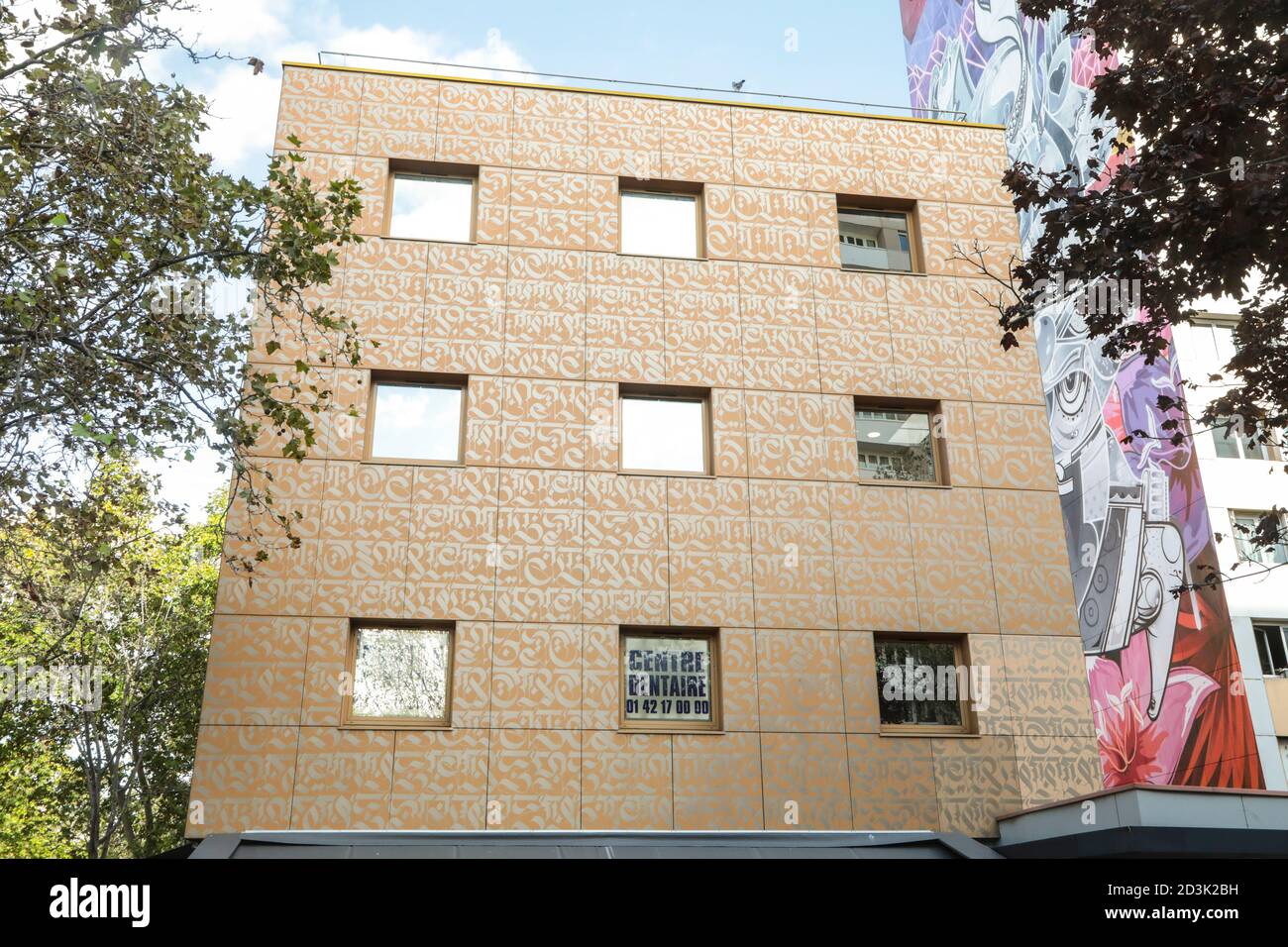 LE 13ÈME QUARTIER EN PLEIN AIR MUSÉE D'ART DE LA RUE À PARIS Banque D'Images