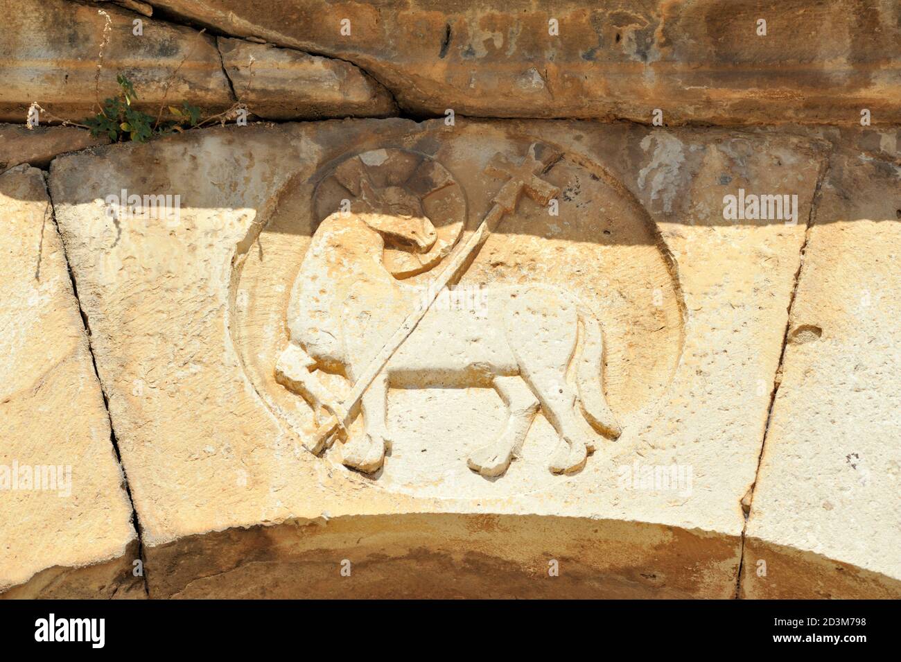 Italie, Basilicate, Venosa, Abbaye de la Trinité, l'église inachevée, détail de la porte Banque D'Images