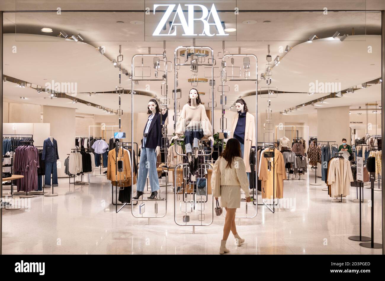 Société espagnole multinationale de vente au détail de vêtements par  Inditex, magasin Zara vu à Hong Kong Photo Stock - Alamy