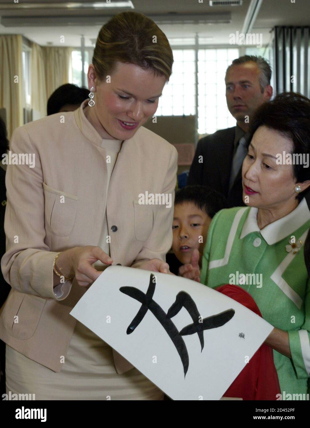 amis japon rencontres japon