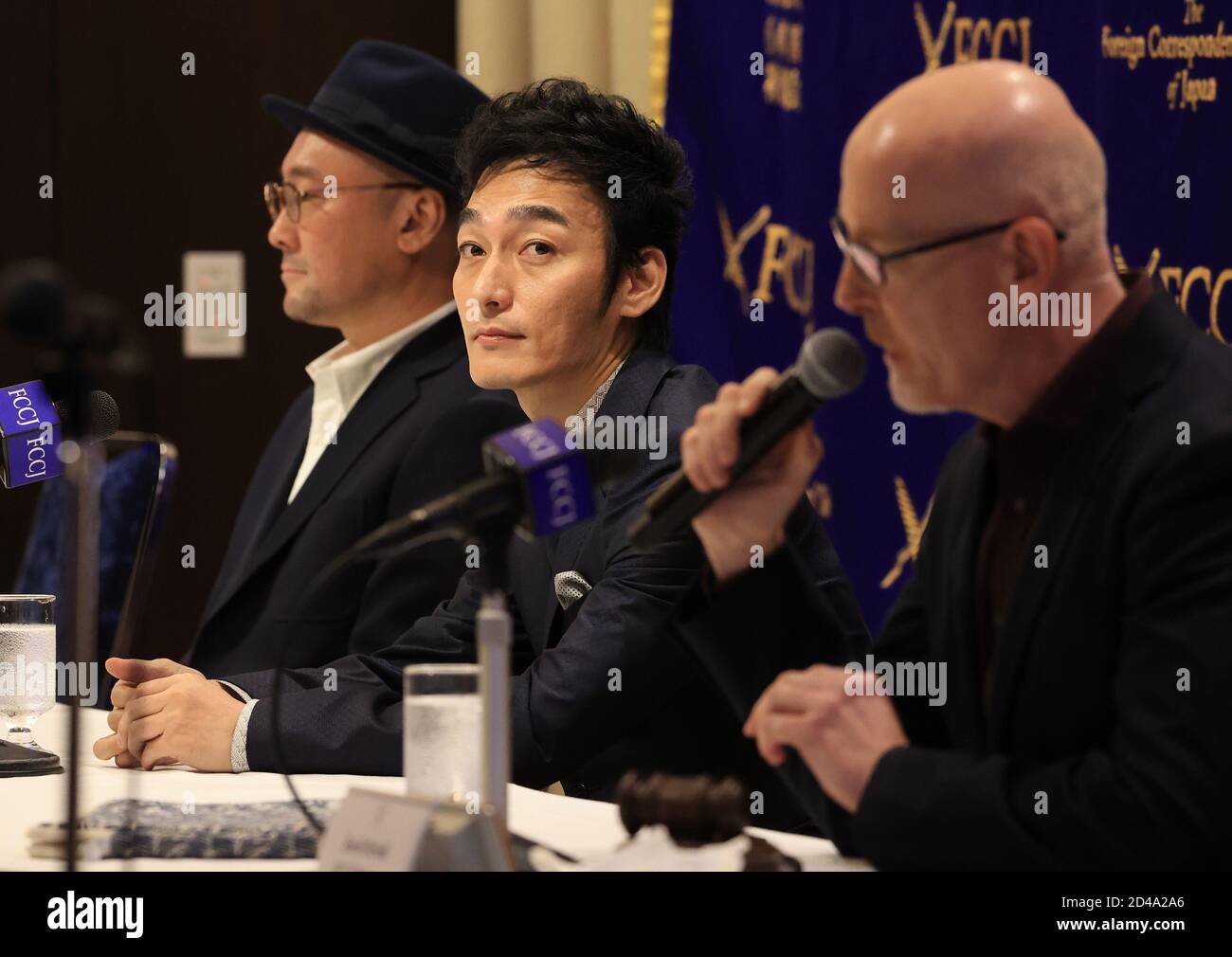 Tsuyoshi Kusanagi Banque d'image et photos - Alamy