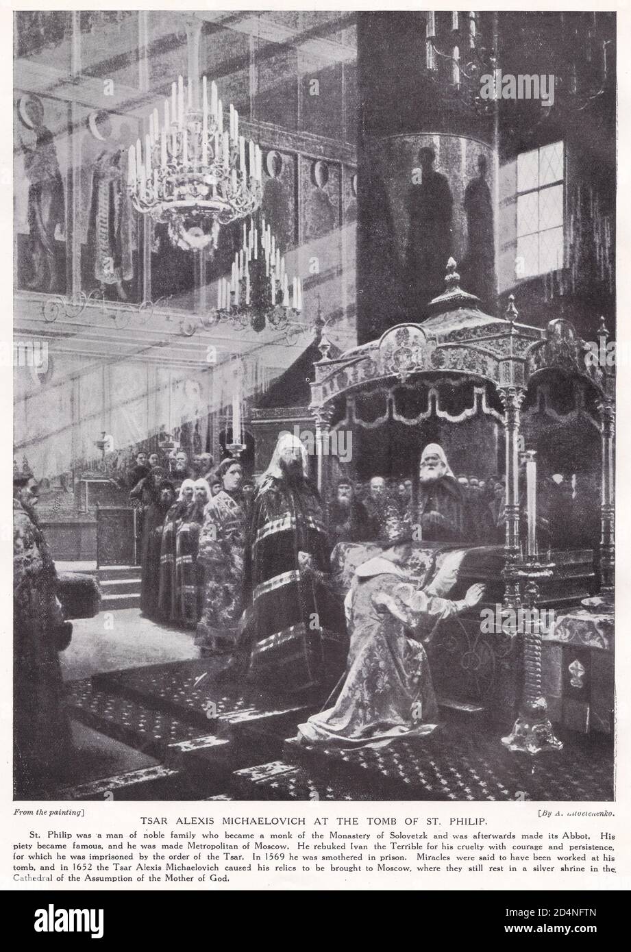Tsar Alexis Michaelovich au tombeau de Saint Philippe Banque D'Images